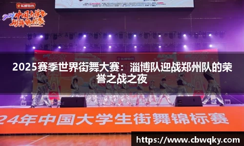 平博pinnacle官方网站