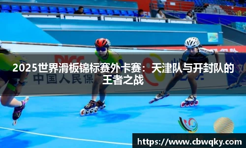 平博pinnacle官方网站