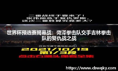 平博pinnacle官方网站