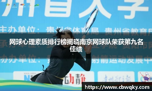 平博pinnacle官方网站