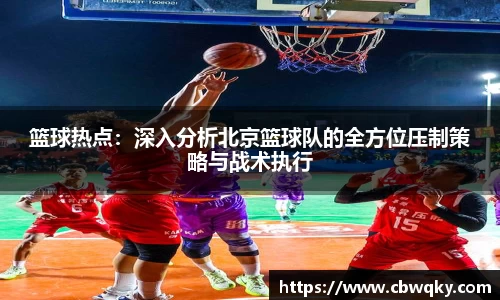 平博pinnacle官方网站