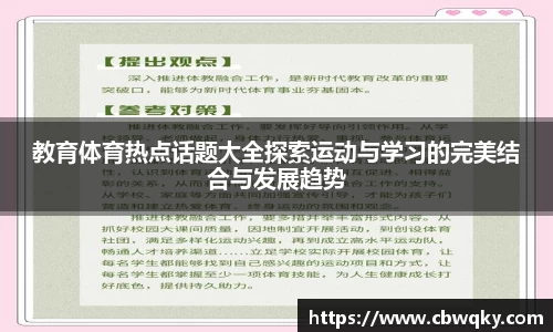 平博pinnacle官网