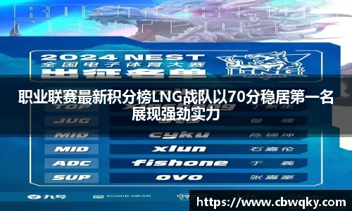 平博pinnacle官方网站