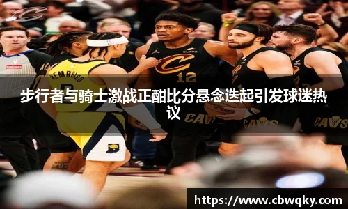一竞技官网